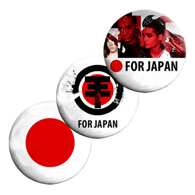 Tokio Hotel pour le Japon